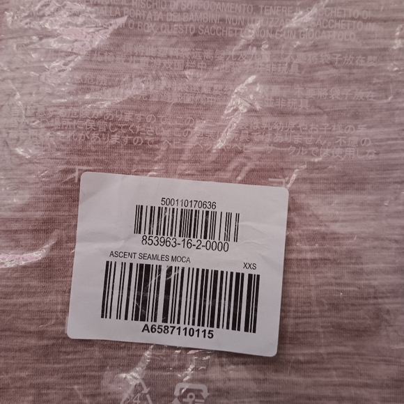 NWT ATHLETA ASCENT SEAMLESS TANK IN MOCA. SIZE XXS. BLEND OF DUSTY PINK/CREAM - Picture 9 of 9